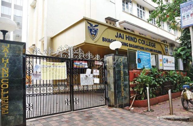 Jai Hind College, Mumbai