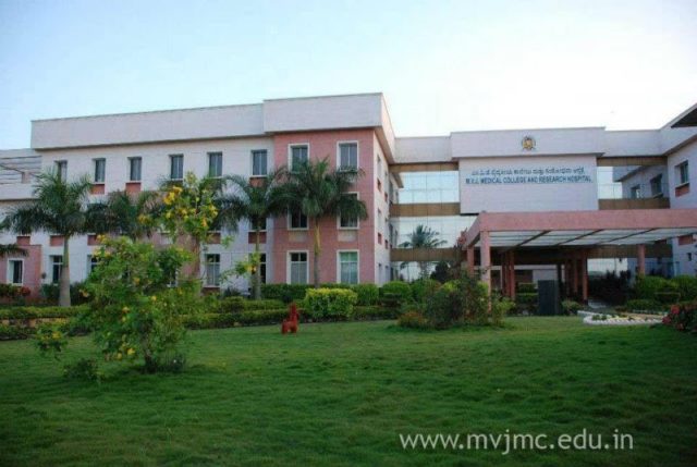 MVJ Medical College and Research Hospital, Bengaluru
