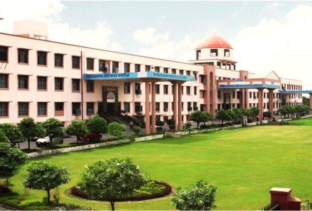 Rohilkhand Medical College & Hospital, Bareilly