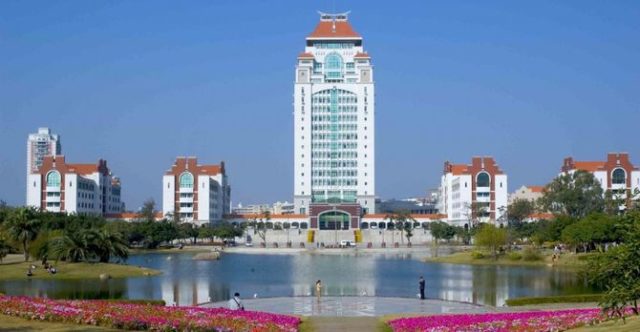 Xiamen  university