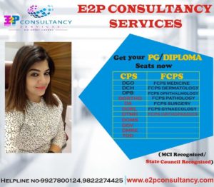 PG CPS & FCPS Courses in India